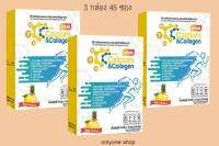 (3กล่อง)15ซอง/กล่องCC calcium &amp;collagen plus(รสชาติสับปะรดผสมส้มยูสุ)รสชาติทานง่าย แคลเซียม คอลลาเจน กรดอะมิโน(3IN1)