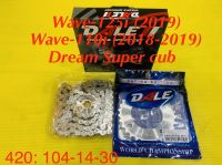 โซ่สเตอร์ Wave-110i (2018-2019) ,Wave-125i (2019) ,Dream Supercub 420 : 104-14-30 เลส : DALE