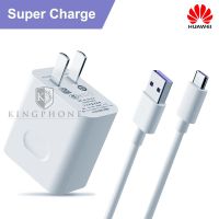 ชุดสายชาร์จของ Huawei แท้ SuperCharge Huawei SuperCharge Value Set