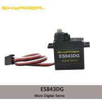 SKYAREA ES843DG 8.5G Micro Digital High Torque Metal Gear Servo