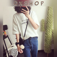 QXshop ?คือจึ้งนะเสื้อยืดใส่สบายเกร๋ๆ? ดีเทลก็มินิมอล? คุมโทนไปอี๊กกกก ใครจะพลาดได้? ใส่ได้ทุกที่ทุกเว ต้องมี??