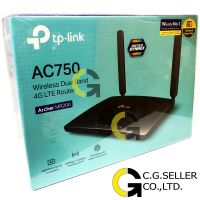 Promotion TP-LINK ARCHER MR200 (เป็นเสาแบนรับส่ง3G/4G)ประกันศูนย์3ปีBY SYNNEX 3G/4G Routerใส่Sim พร้อมส่ง อุปกรณ์ เรา เตอร์ เรา เตอร์ ใส่ ซิ ม เรา เตอร์ wifi เร้า เตอร์ 5g