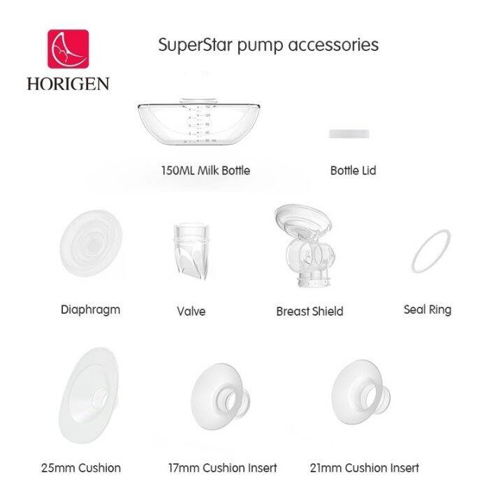 Spot Horigen Superstar and Subtlemate valve membrane flange bottle