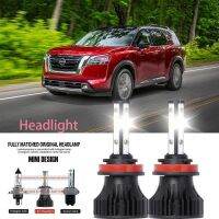 หลอดไฟหน้ารถยนต์ LED LAI 40w 6000k สีขาว สําหรับ nissan Pathfinder (R51) 2005-2023