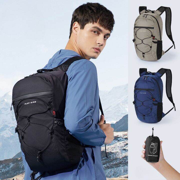 Trekking hotsell bag small