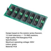 7 Decade 1R - 9999999R Programmable SMD Resistor Slide Resistor Board Step Accuracy 1R 1% 1/2 Watt Module 200V