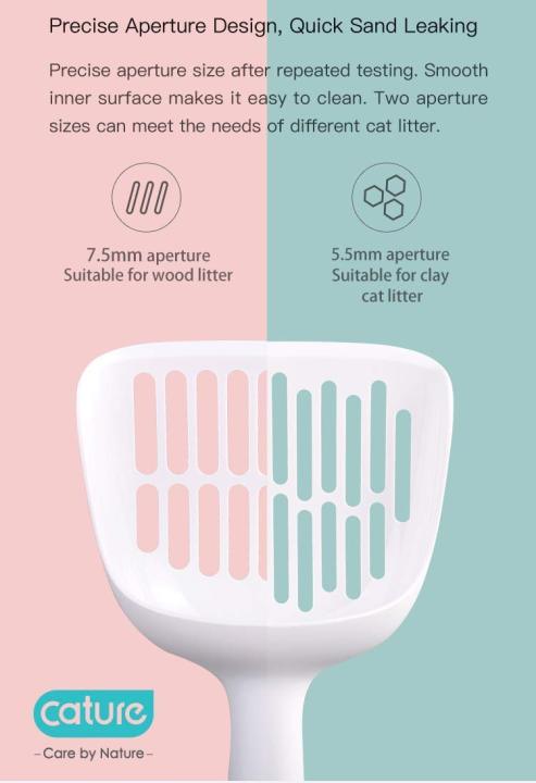 manoon-cature-cat-litter-scoop-ที่ตักทรายแมวเครือบสาร-anti-bacteria-pink-ทรายไม้กับทรายเต้าหู้-blue-ทรายเม็ดเล็ก