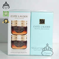 Estee lauder advanced night repair eye supercharged complex 15ml,แพ๊คคู่ ป้ายห้างไทย