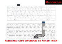 KEYBOARD ASUS VIVOBOOK 15 X542U TH-EN