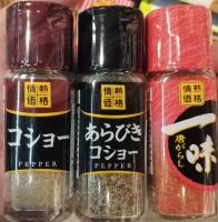 พริกญี่ปุ่นขนาดพกพา มี 3 แบบ พริกไทยขาวPepper/พริกไทยดำ Ground pepper/พริกป่น cayenne pepper ขนาด 15g