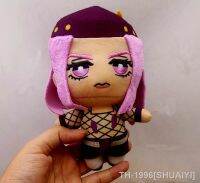 ⊕卍 SHUAIYI JoJos Bizarre Adventure Doll Tomonui Oceano De Pedra Narciso Anasui