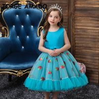 2022 New Summer Girls Princess Dress Multicolor Sleeveless Strawberry Sequined Vest Dress Performance Birthday Party Dress E303