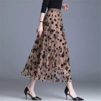 Mesh Floral Skirt Women 2023 Spring Summer Autumn Long Gauze Skirt High Waisted Grace Fashion Puff Skirts Elegant Mujer Printing