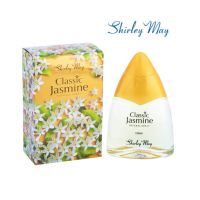 น้ำหอมอาหรับ Shirley May Classic Jasmine 100ml