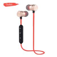 หูฟังไร้สาย แม่เหล็กในตัว Magnet Sport Bluetooth ของแท้ Magnet Bluetooth Earphone Stereo For Phone