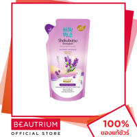 SHOKUBUTSU MONOGATARI Softening Lavender &amp; Hokkaido Milk Shower Cream Refill ผลิตภัณฑ์ทำความสะอาดผิวกาย 500ml BEAUTRIUM บิวเทรี่ยม โชกุบุสซึ โมโนกาตาริ