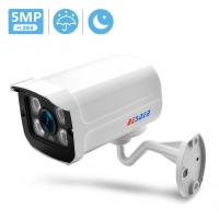 5MP H.265 IP Camera Outdoor Waterproof Audio IR Night Vision Security CC Camera 1080P HD 3MP P2P Alert Metal Case IP Camera