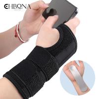 สายรัดข้อมือแบบปรับได้ Carpal Tunnel Brace สายรัดข้อมือกีฬา Tendonitis บรรเทาอาการปวดสำหรับข้ออักเสบสายรัดข้อมือ Wrap-gnhgfhjgh