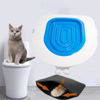New Cat litter tray toilet pad for cats on the toilet training seat Plastic litter Box Tray Kit Professional Training supplies