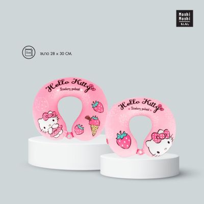 Moshi Moshi หมอนรองคอ เมมโมรี่โฟม ลาย Hello Kitty ลิขสิทธิ์แท้จากค่าย Sanrio รุ่น 6100001733-1734