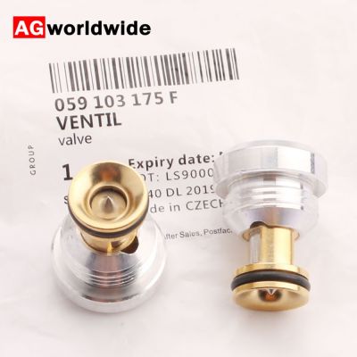 1Pcs Oil Relief Pressure Valve 059103175F For Audi A4 A5 A6 A8 Q5 For VW Passat For SKODA 2.5 TDI AYM AFB AKN 059103175A