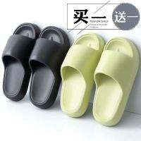 Buy Slippers Womens Non-Slip Indoor Thick-Soled Couples Mens Outdoor Wear