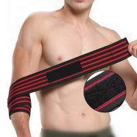 1pcs Adjustable Elbow Wraps Bandage Elastic Support Protector for Weight Lifting Powerlifting Bodybuilding Arm Wrap ce Strap