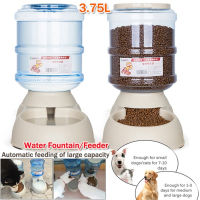 Fashion Home Care Dog Feeder 3.75L Large-capacity Drinking Water Automatic Feeding Supplies Dog feeder