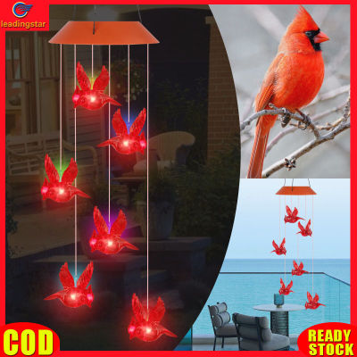 LeadingStar RC Authentic 72 Cm Solar Powered LED Red Bird Wind Chime With Light Sensor IP65 Waterproof Color-Changing Outdoor LED String Lights