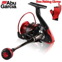 Abu Garcia รอกตกปลามีที่จับม้วนล้อตกปลาประมงลากน้ำหนักเบามากสำหรับน้ำเค็มหรือปลาน้ำจืด