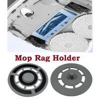 Mop Stand for P10 / Q Robot Vacuum Cleaner Replacement Accessories Mop Cloth Holder