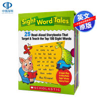 English original sight word tales 25 volume large format gift box containing English Enlightenment high-frequency words color picture book common words learning music spelling family textbook set childrens books picture book reading materials