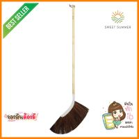 ไม้กวาดเสี้ยนตาล SWEEPY FA2121BURR TAN BROOM SWEEPY FA2121 **สินค้าแนะนำ**