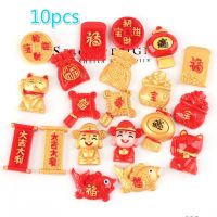 10pcs New Year Lucky Cat Carp Resin Flatback Hair Clip Phone Case DIY Jewelry Earring Pendant Accessories-40