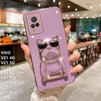 Kanavi เคสโทรศัพท์สำหรับ VIVO V21 4G V21 5G V21E 4G V23 5G V23 Pro V25 V27 V27 Pro แว่นตาแฟชั่น V27E Mangy เคสโทรศัพท์มือถือใหม่หรูหราซิลิโคนชุบโลหะตรงขอบโทรศัพท์มือถือ