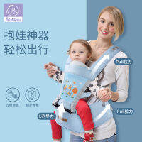 Ergonomic Baby Carriers Drop shopping Real Canguru Baby Wraps Backpacks Sling Wrap Cotton Infant Newborn Carrying Belt Baby Mom