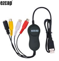 EzCAP 172 1568 Upgrade To 159 USB 2.0 Audio Video Capture Stick CVBS S-Video Recording Card for V8 Hi8 DVD VHS DVR TV Camcorder Adapters Cables