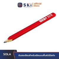 SOLA 66010520 ZB24 ดินสอเขียนสำหรับเขียนบนพื้นผิวไม้แห้ง| SKI OFFICIAL