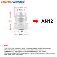 อุปกรณ์เชื่อมต่ออะลูมิเนียม AN12 AN16 AN20,ฝาครอบวาล์วน็อตหัวจับกระป๋อง