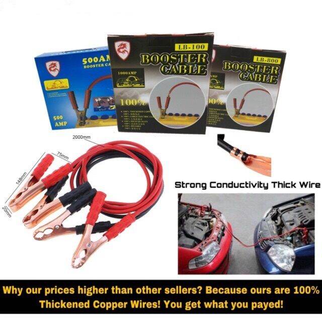 High Performace 1000amp Car Battery Booster Cable Battery Jumper