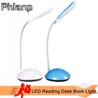 【CW】 Desk Book Reading Battery Powered for Nightlight Table Lamp Read Lights