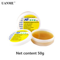 UANME NT ZJ-18 50G 80G 150G สีเหลืองวาง Advance คุณภาพประสาน Flux Soldering Paste ความเข้มสูงฟรี Rosin