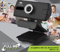 กล้องเว็บเเคม MACNUS รุ่น KZS019 BLACK WEB CAMERA FULL HD VIDEO 1080P