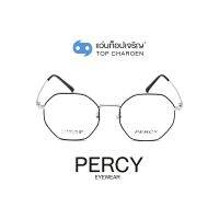 PERCY แว่นสายตาทรงIrregular 6058-C5 size 51 By ท็อปเจริญ