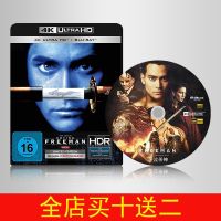 (HOT ITEM ) ♞☍✼ Crying Killing God 1995 4K Blu-Ray Disc Next Generation English Mandarin Chinese Characters UHD 2160P KK