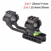 25.4/30mm scope Mount Ring Extended Mount Dovetail 11mm/20mm Picatinny Rail Weaver Flat Top Scope Sight