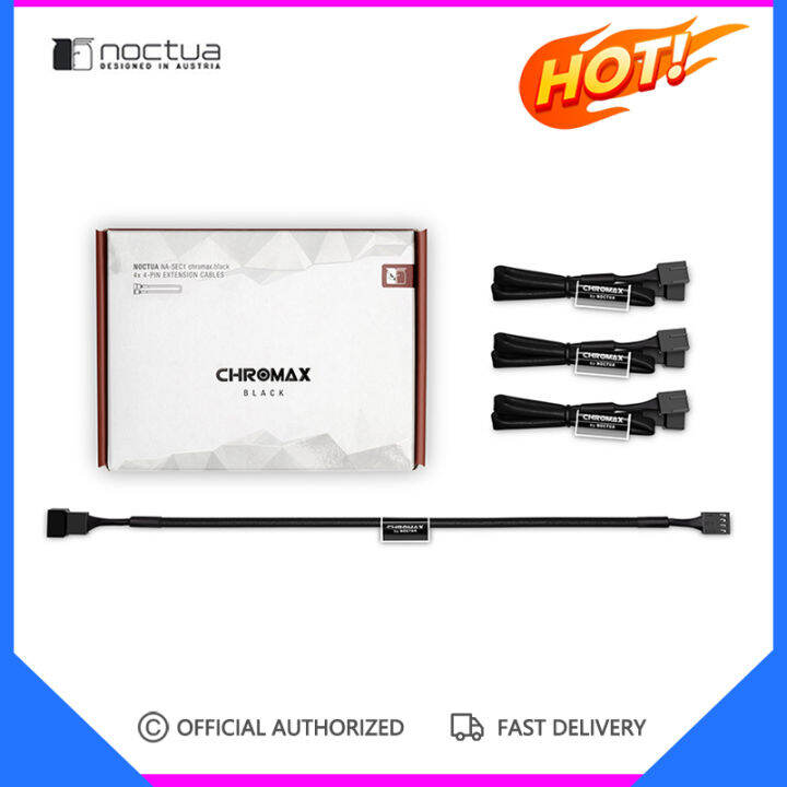 Noctua NASEC1 extension cables 300mm adapter cable Computer Case fan 4Pin PWM Connector Cable
