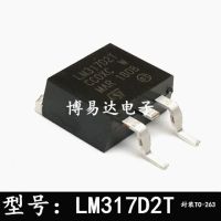 Lm317d2 Sot-263ของ Lm317