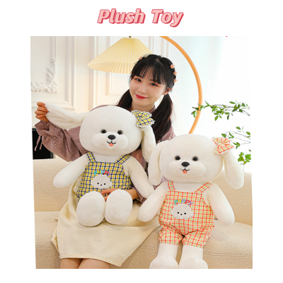 Plush Sweet Dog Plaid Toys Doll Children Pillow Birthday Decoration Gifts Kids