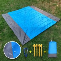 【DT】hot！ 2x2.1m Beach Blanket Folding Camping Mattress Outdoor